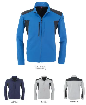 ユニフォーム1.COM 作業服JP 男女ペア コーコス 2026 秋冬 長袖