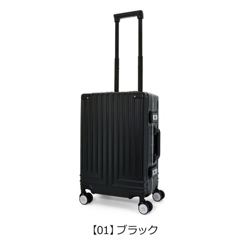 ランバンオンブルー スーツケース 42L 56cm 4kg ヴィラージュ 595314