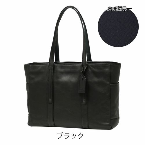ピーアイディ トートバッグ A4 エクリール メンズ PAZ101 PID