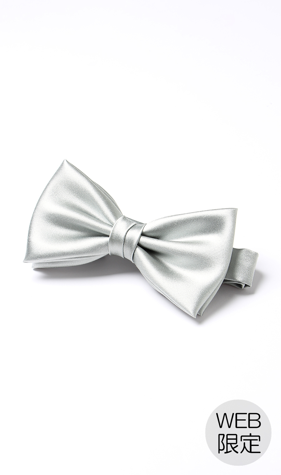 □蝶ネクタイ【WEB限定】【MADE IN JAPAN】 (DBBOW39300) | CELEBRATE