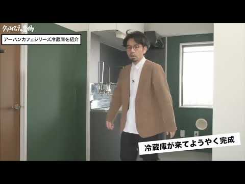 一人暮らし家電セット4点（冷蔵庫：148L、洗濯機：低騒音、レンジ