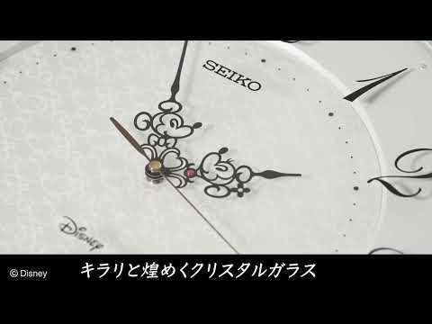 掛け時計 【大人ディズニー ミッキー&ミニー】 白パール FS513W [電波