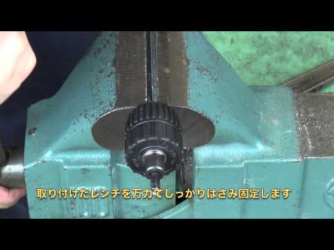 強靭六角シャンク（交換部品） | ANEXブランドのドライバー・工具