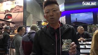 鮎完全版仕掛 ZX複合メタル | サンライン