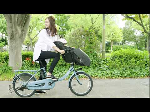 電動アシスト自転車 PAS With ピュアパールホワイト PA26W [26インチ