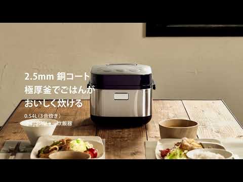 一人暮らし家電セット2点（冷蔵庫：173L、洗濯機）[アーバンカフェ