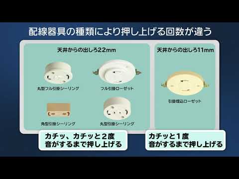 LEDシーリングライト HH-CF0804A [8畳 /昼光色～電球色 /リモコン付属