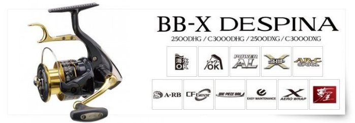 龍哥釣具1}SHIMANO BB-X DESPINA C3000DXG 日本製| Yahoo拍賣