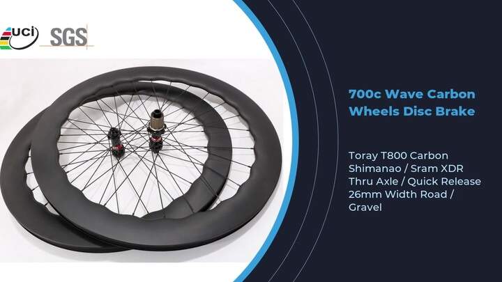 カーボンロードディスクホイールメーカーおよび卸売業者 | Go Zone