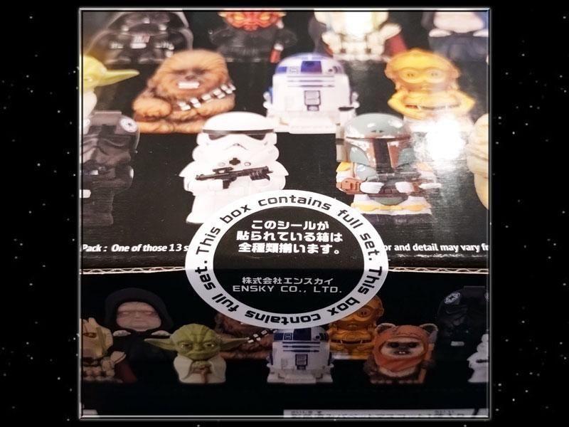 スターウォーズSTAR WARS ソフビパペットマスコット・セレクション