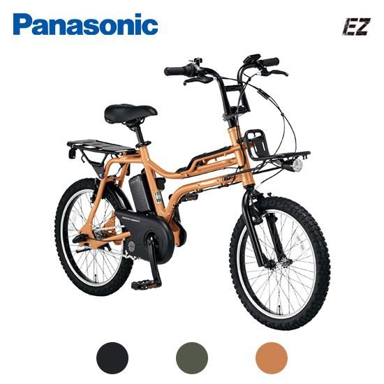 送料無料条件付き パナソニック （イーゼット）20 型 電動自転車中古車