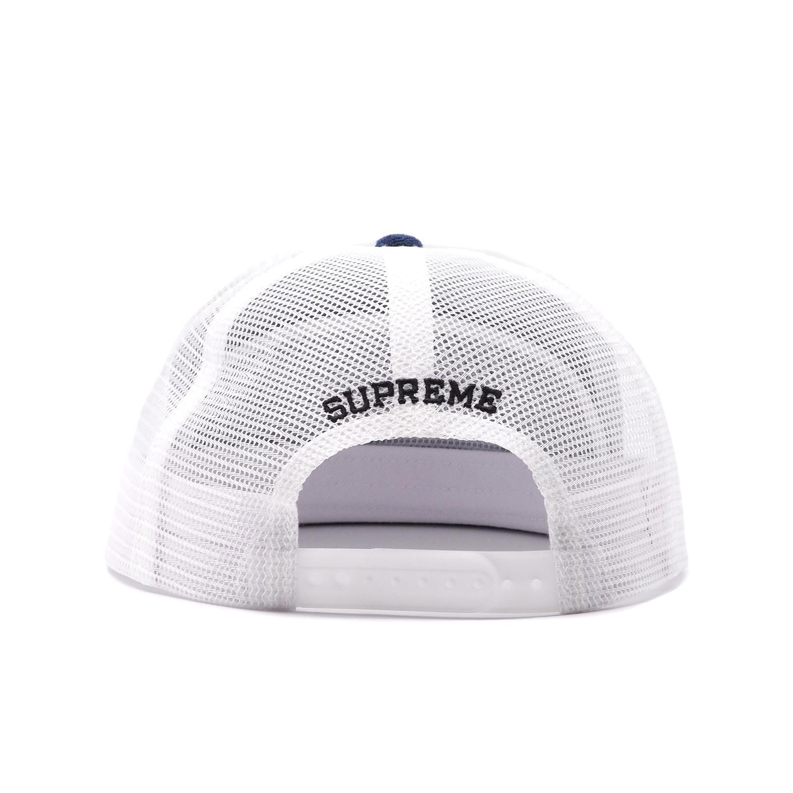 Supreme | Terry Mesh Back 6-Panel - UG.SHAFT