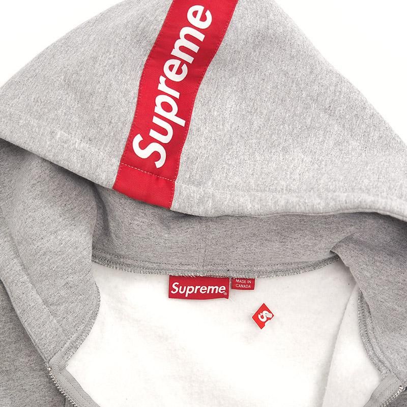 Supreme - Logo Tape Zip Up - UG.SHAFT