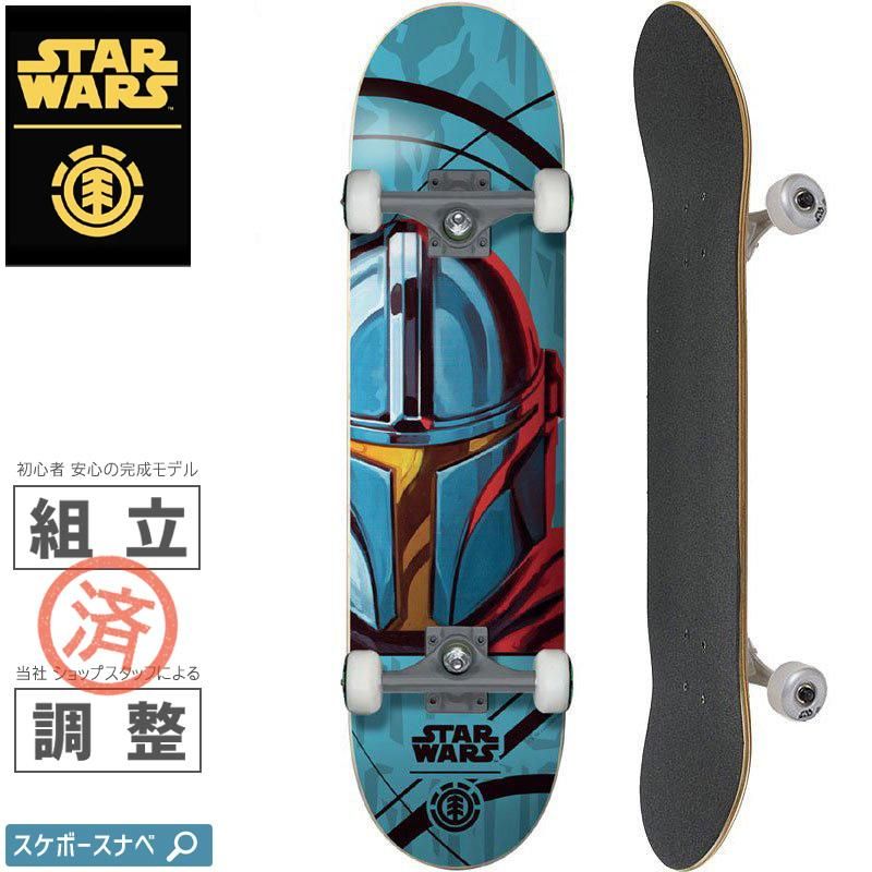 ELEMENT スケートボード | STAR WARS MANDO - 南国スケボーショップ