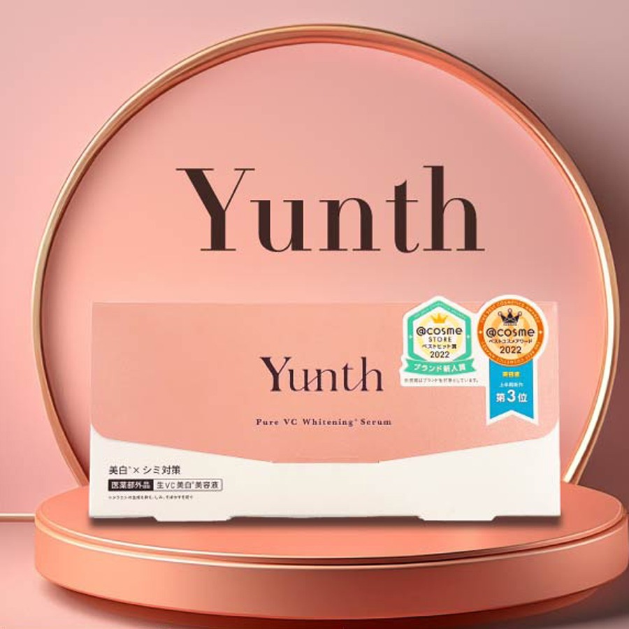Get Yunth Pure VC Whitening Serum 28pcs 1 box Delivered | Weee