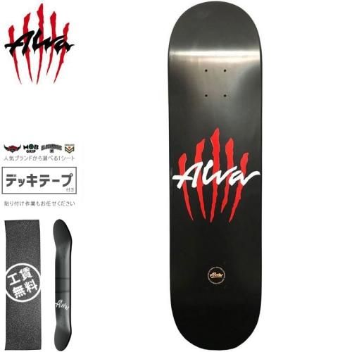 ALVA SKATES アルバ(全アイテム) - 南国スケボーショップ砂辺