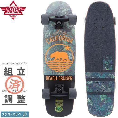 DUSTERS CALIFORNIA ダスターズ(全アイテム) - 南国スケボーショップ