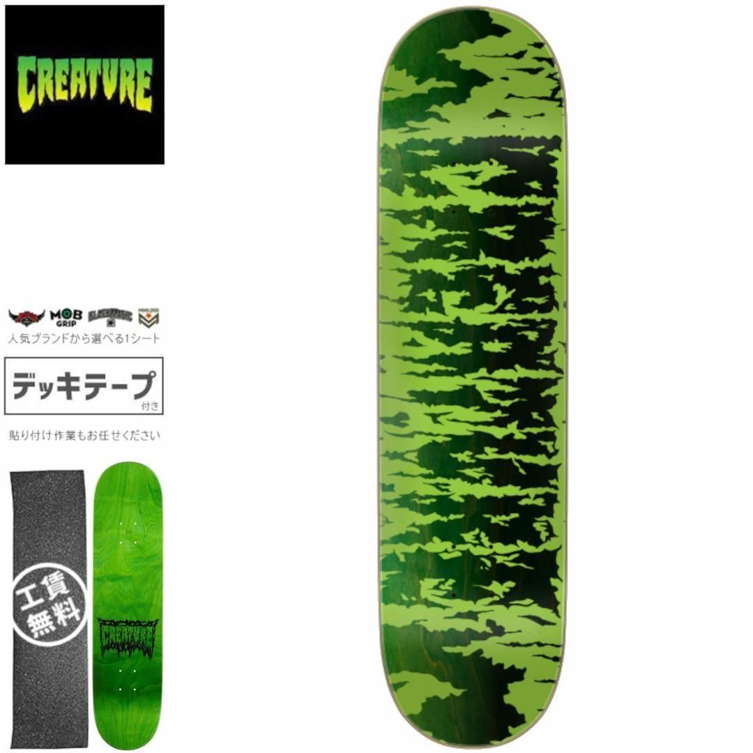 新品未使用 Creature Gravette Deck デッキ 8.1 Creature Gravette