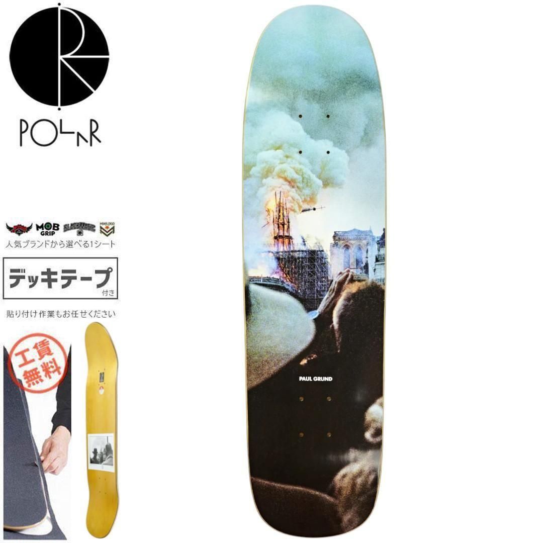 POLAR ポーラー(デッキ) - 南国スケボーショップ砂辺：スケートボード