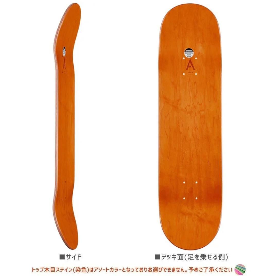 APRIL SKATEBOARDS | SHANE O'NEILL デッキ - 南国スケボーショップ