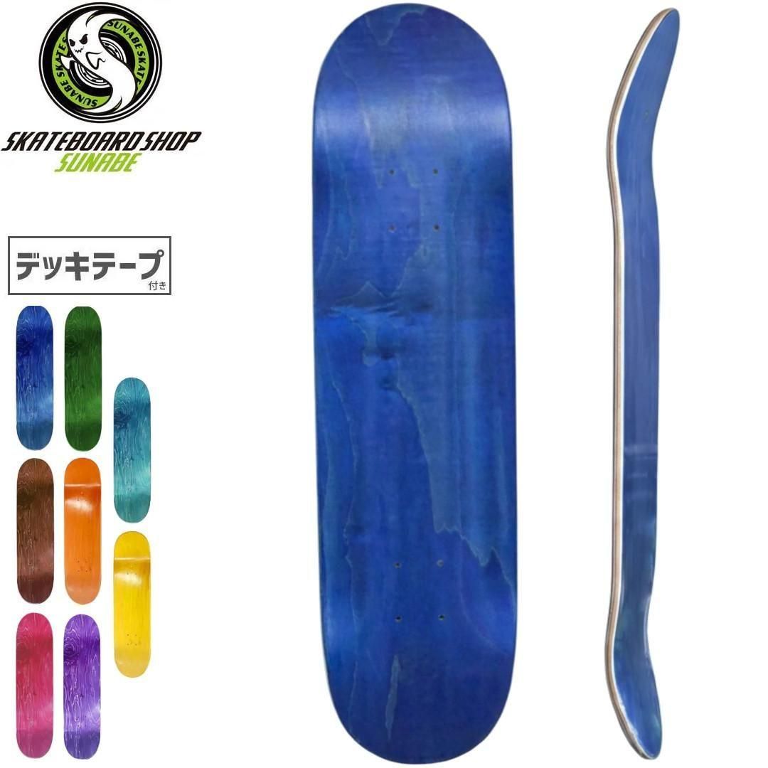 APRIL SKATEBOARDS | キッズデッキ - 南国スケボーショップ砂辺