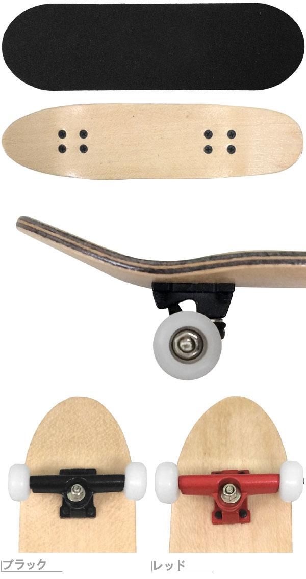 PENNY デッキテープ | GRIPTAPE - 南国スケボーショップ砂辺：スケート