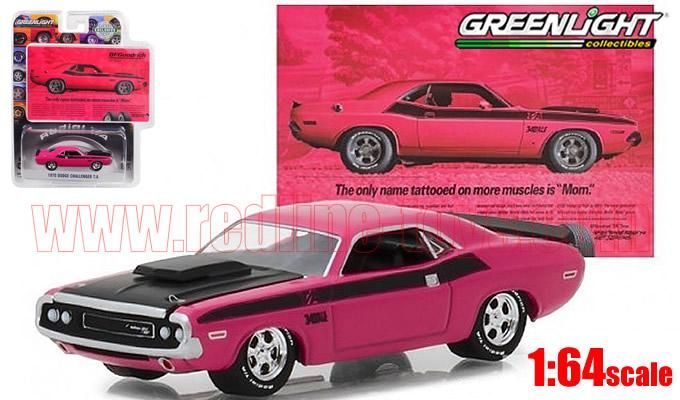 グリーンライト 1970 ダッジ チャレンジャー T/A ピンク BFGoodrich