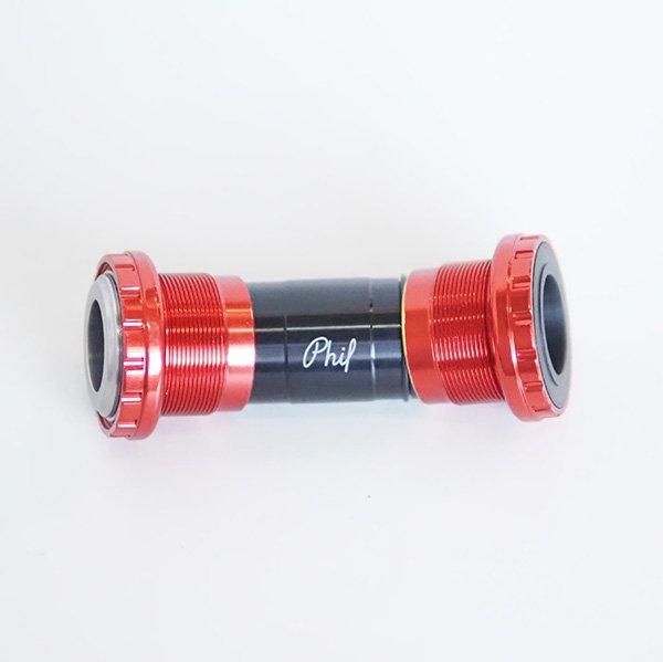 PHILWOOD(フィルウッド)Outboard bottom bracket aluminum/GXP