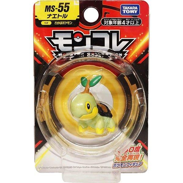 ノベルティ、販促品、粗品、景品用としてオススメなポケットモンスター