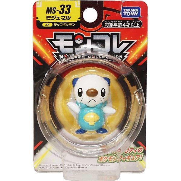 ノベルティ、販促品、粗品、景品用としてオススメなポケットモンスター