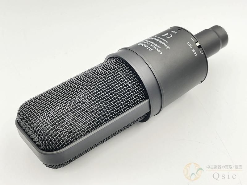 audio-technica AT4040 [MMM46]【梅田店在庫】 - 中古楽器の販売