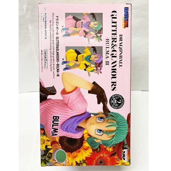 ドラゴンボール GLITTER＆GLAMOURS-BULMA-Ⅲ ブルマ（Aカラー）