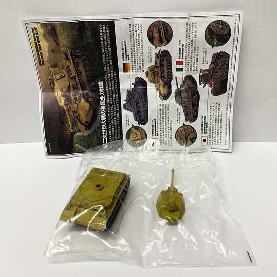 海洋堂 カプセルQミュージアム ワールドタンクデフォルメ4 WW2主力