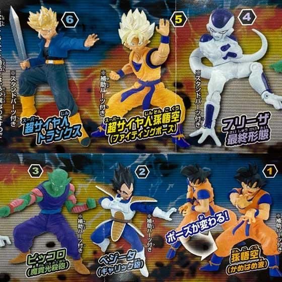 ドラゴンボール フィギュアセット ドラゴンボールフィギュアセット