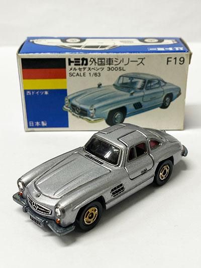 トミカ F19 メルセデスベンツ 300SL 青箱 TMC00688 - ガシャポン