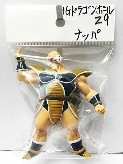 バンダイ HGドラゴンボールZ9 ～サイヤ人強襲編～ ナッパ