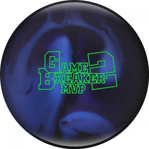 ゲームブレイカー2・MVP ［エボナイト］ ボウリング用品通販プロ