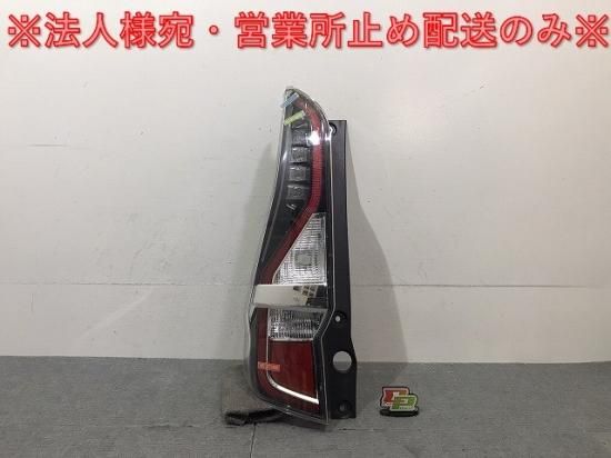 セレナ ハイウェイスター C27/GC27/GFC27/GNC27/GFNC27 純正 後期 左