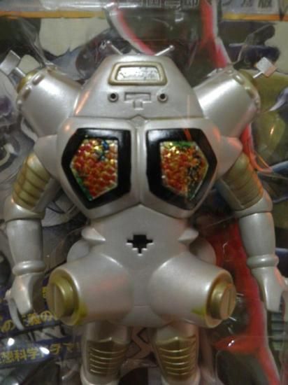 マーミット ウルトラコレクション ウルトラセブン（キングジョー