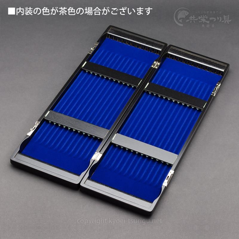 金鯱浮箱 金鯱 うき箱 No.630（片面12列・外寸約30cm） : 共栄つり具
