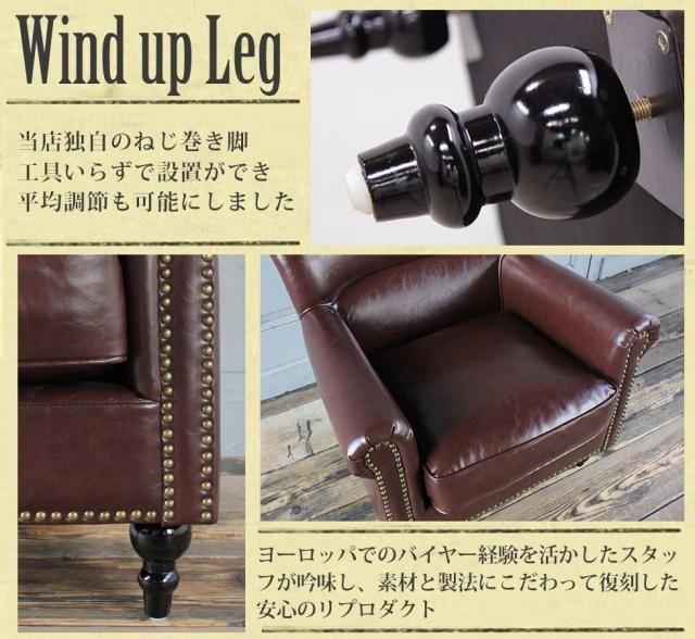 再出品脅威の座り心地ブラウン レザーシングルソファ①