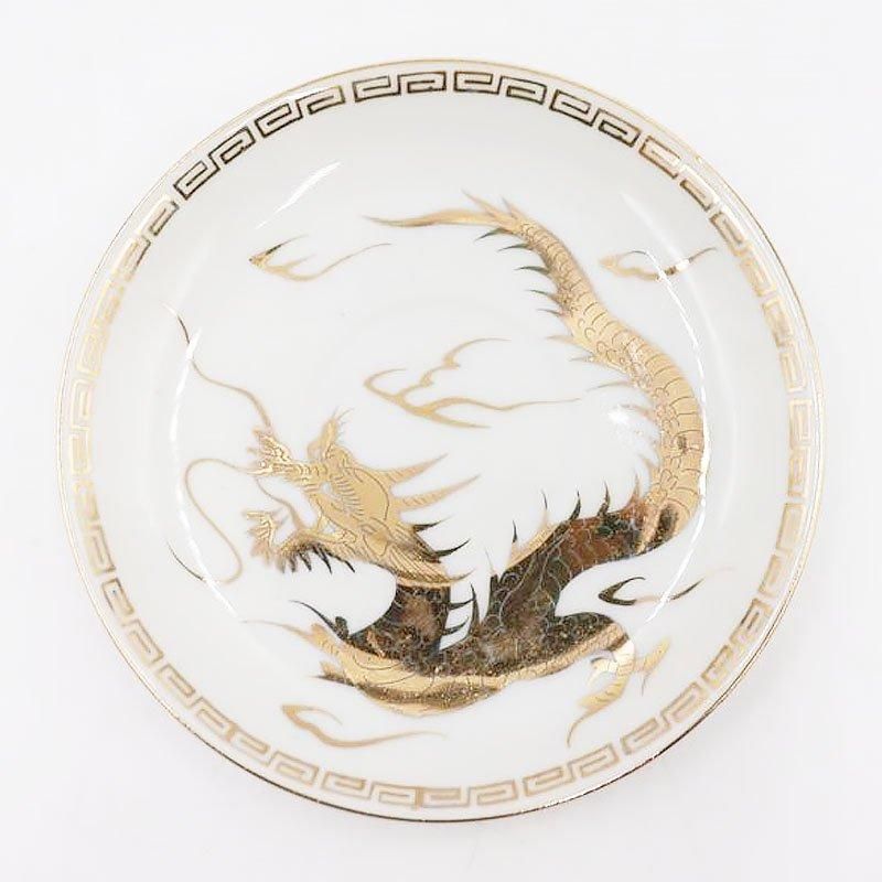 明治時代希少九谷焼カップ＆ソーサー 舞妓透かし 金龍 白地高級品 幅