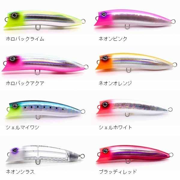 GOOD BAIT BnD180F - FISHING-SCRAP