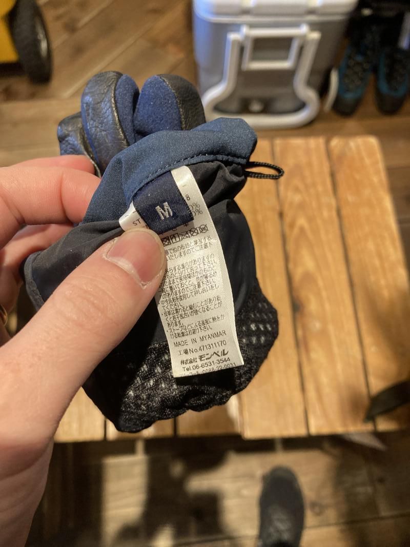 mont-bell モンベル＞ ネージュグローブ - 中古アウトドア用品・中古