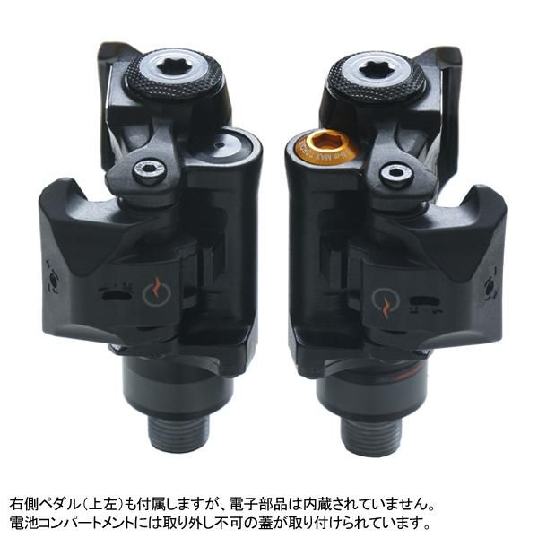 パワーメーターのパイオニア的ブランド、『パワータップ』の国内正規