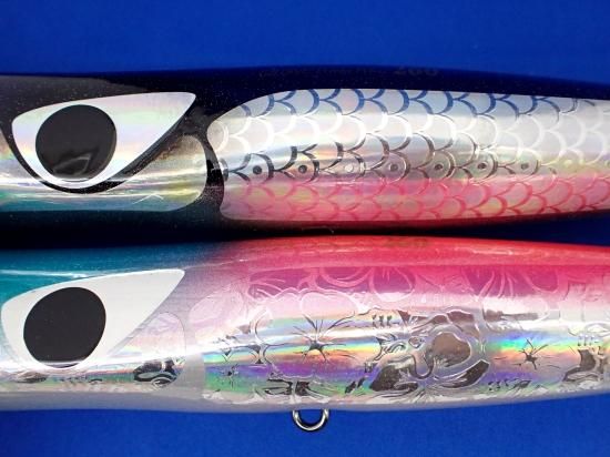 CB ONE BAZOO（バズー）260 - FISHING SERVICE MAREBLE