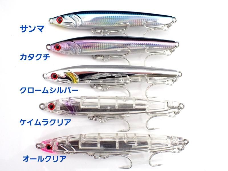 新品 ロデオ185 ストライプカラー CB ONE シービーワン Rodeo ロデオ