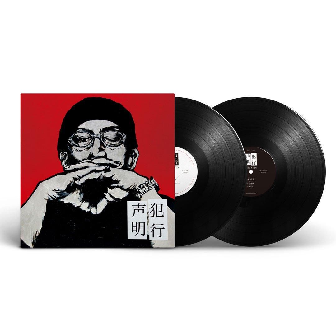 NORIKIYO / 犯行声明 [2LP] - studio PEAK△HOUR | STORE