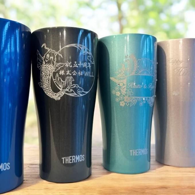名入れサーモス タンブラー420ml | 新カラー - 名入れ彫刻ギフトサロン
