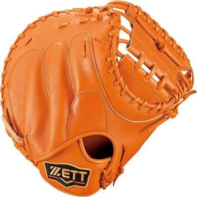 野球 ゼット ZETT プロステイタス 硬式用 キャッチャーミット 中村